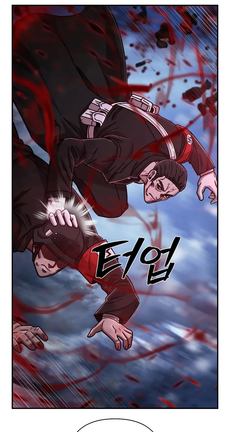 The Warrior Returns Chapter 79 page 19 - 