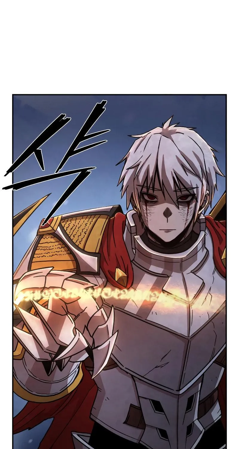 The Warrior Returns Chapter 79 page 25 - 