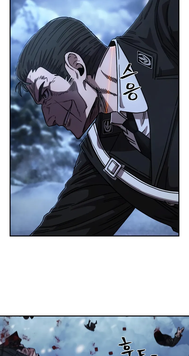 The Warrior Returns Chapter 79 page 29 - 