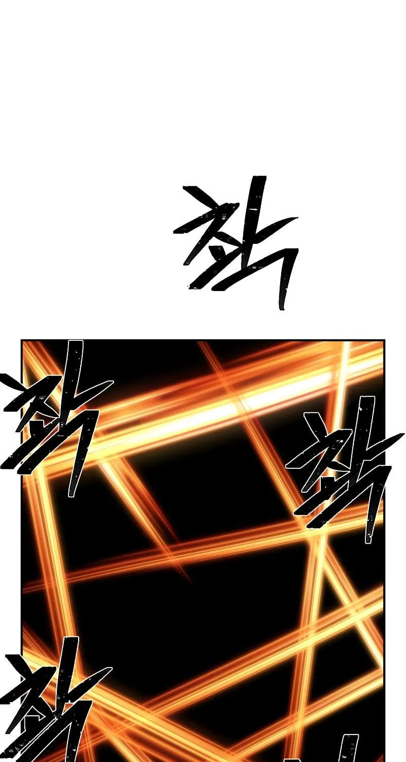 The Warrior Returns Chapter 79 page 76 - 