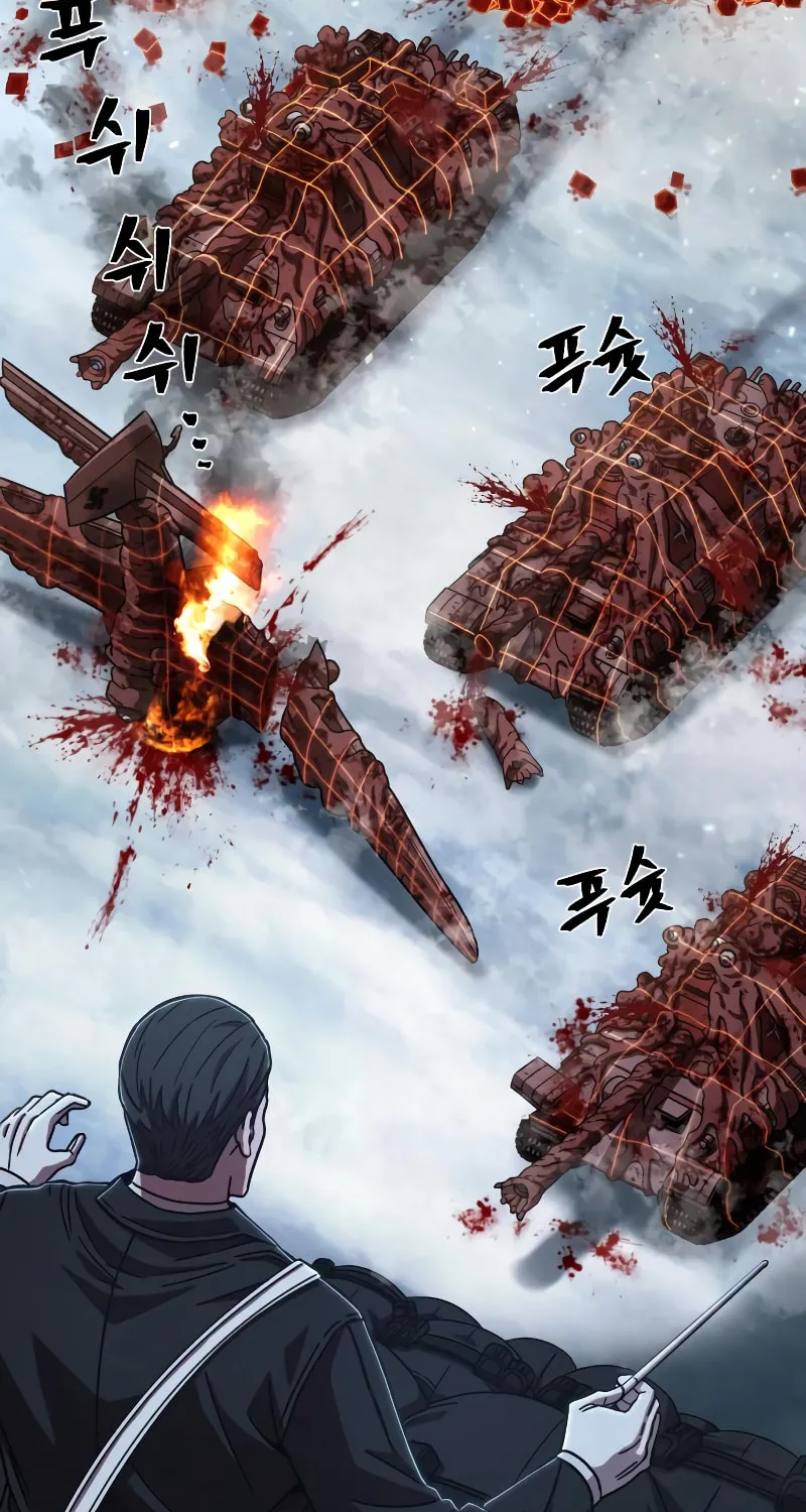 The Warrior Returns Chapter 79 page 90 - 