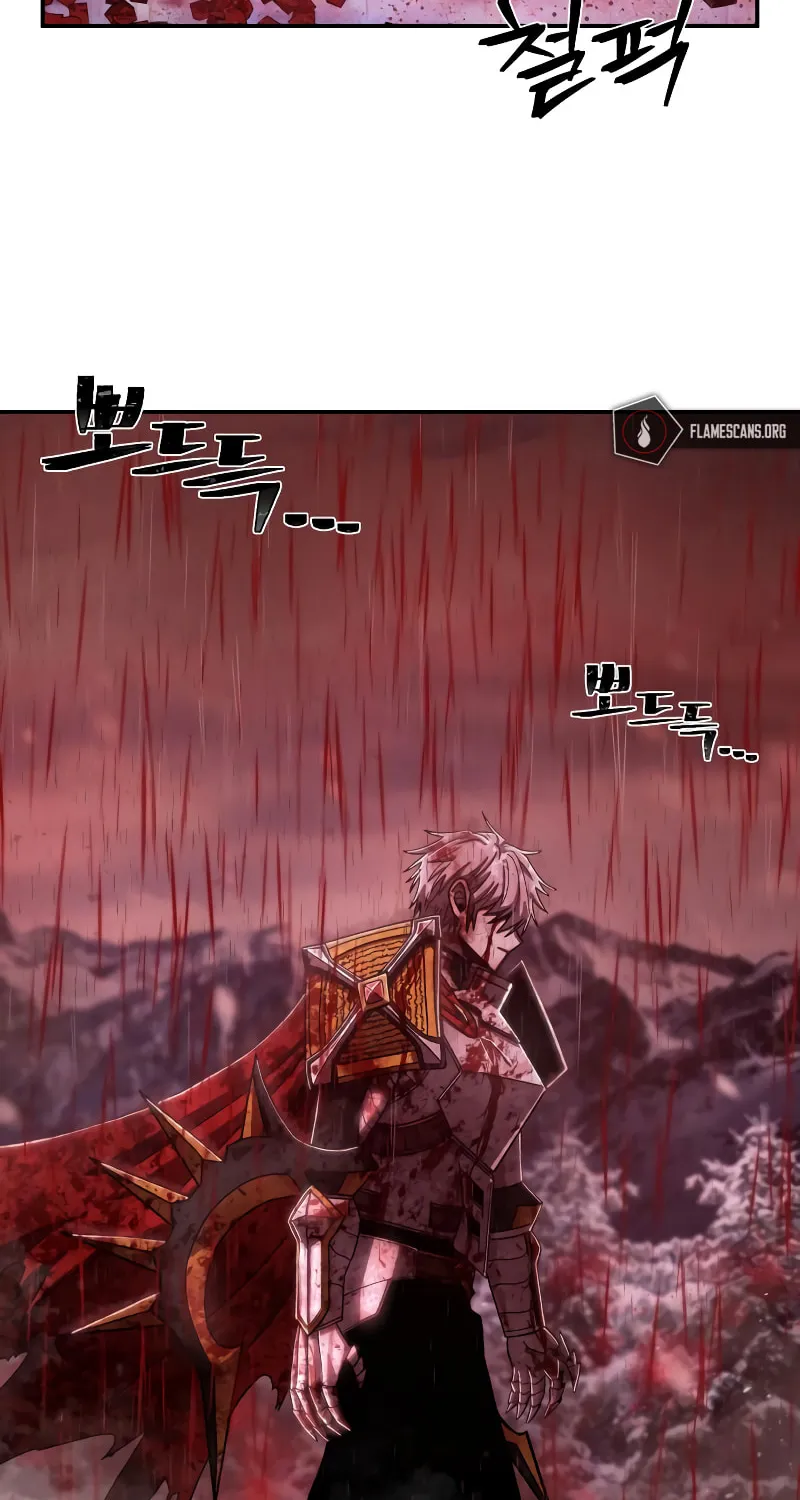 The Warrior Returns Chapter 79 page 97 - 