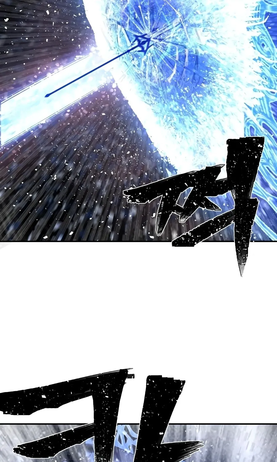 Read The Warrior Returns chapter 8 image 104 on Lezhin