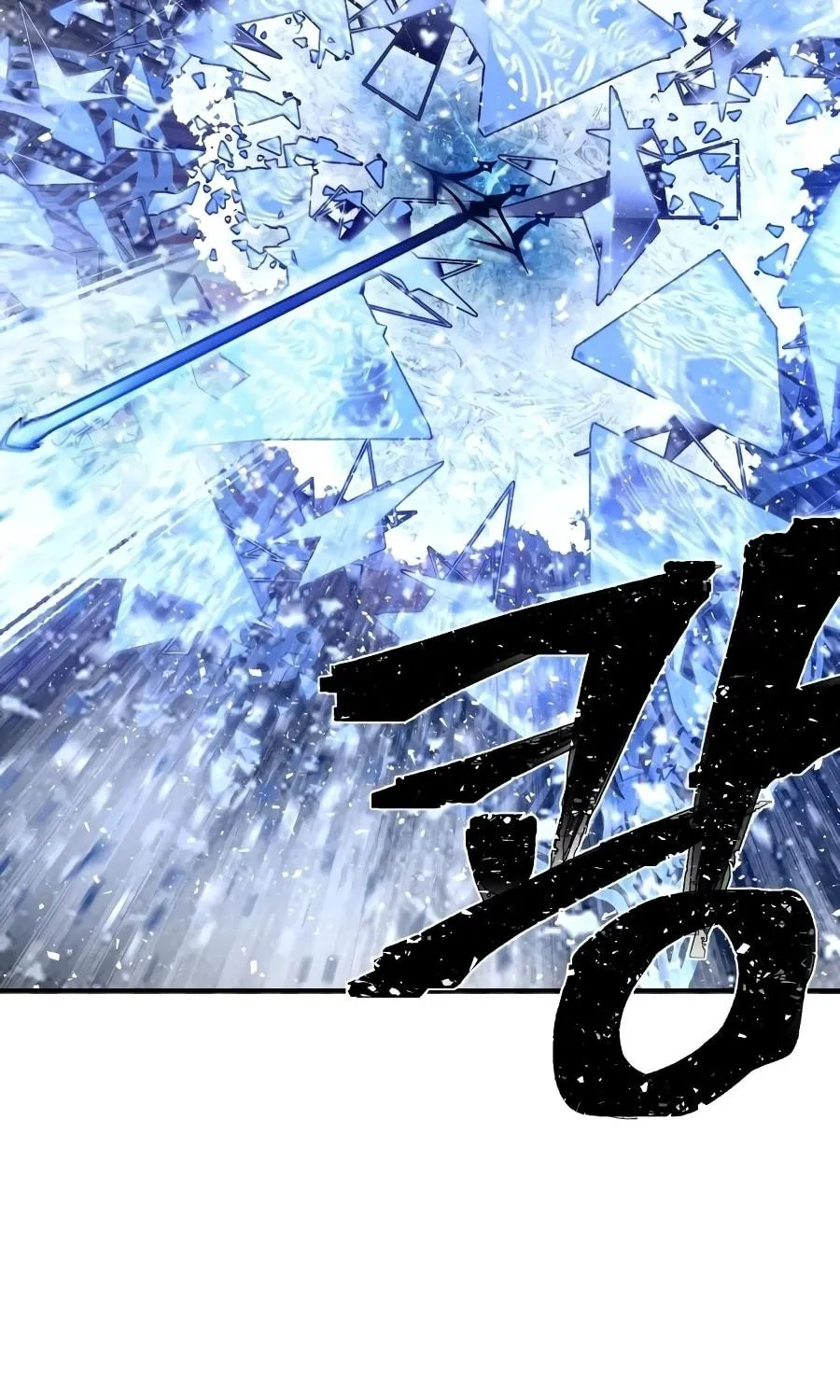 Read The Warrior Returns chapter 8 image 106 on Lezhin