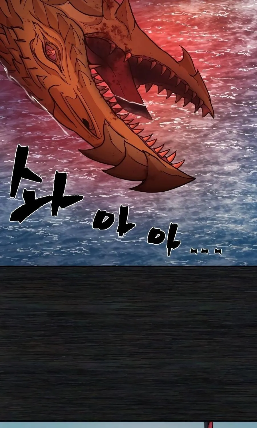 Read The Warrior Returns chapter 8 image 172 on Lezhin