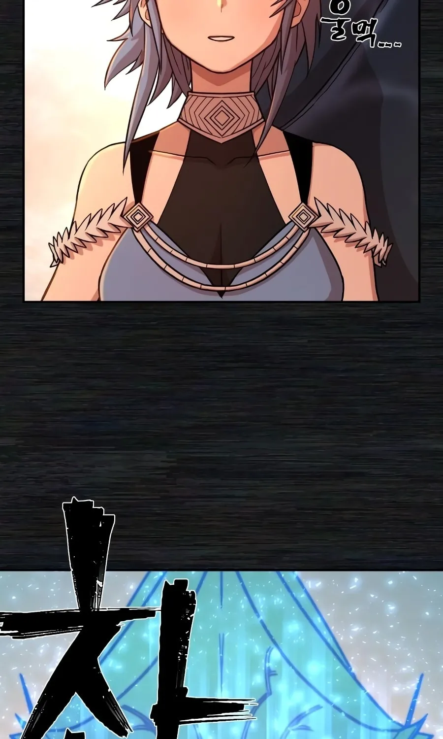 Read The Warrior Returns chapter 8 image 176 on Lezhin