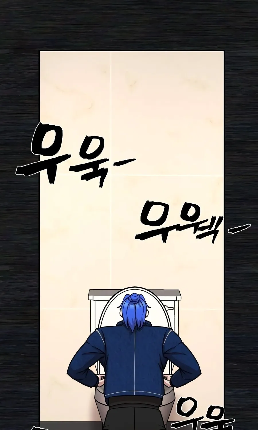 Read The Warrior Returns chapter 8 image 222 on Lezhin