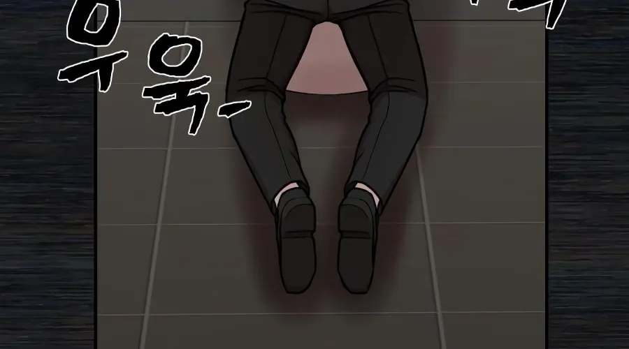 Read The Warrior Returns chapter 8 image 223 on Lezhin