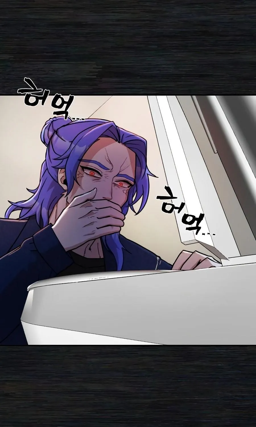 Read The Warrior Returns chapter 8 image 228 on Lezhin