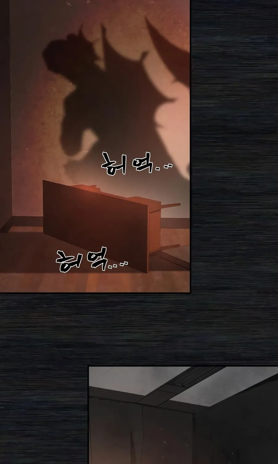 Read The Warrior Returns chapter 8 image 242 on Lezhin