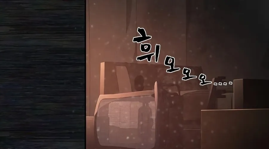 Read The Warrior Returns chapter 8 image 243 on Lezhin