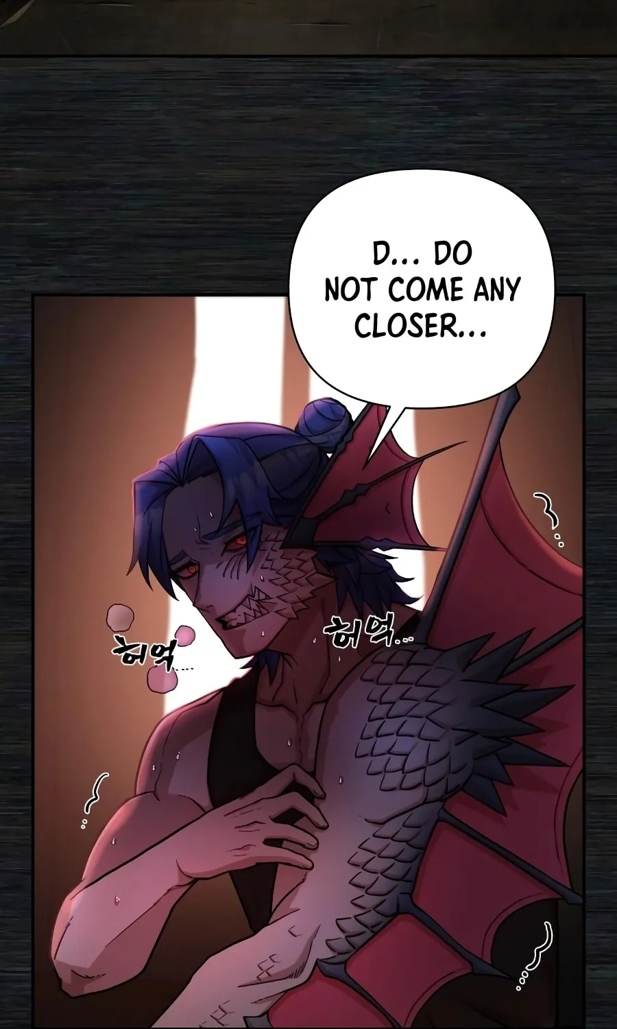 Read The Warrior Returns chapter 8 image 246 on Lezhin
