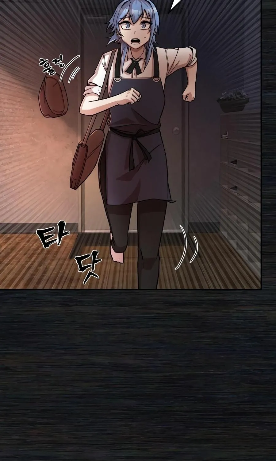 Read The Warrior Returns chapter 8 image 248 on Lezhin