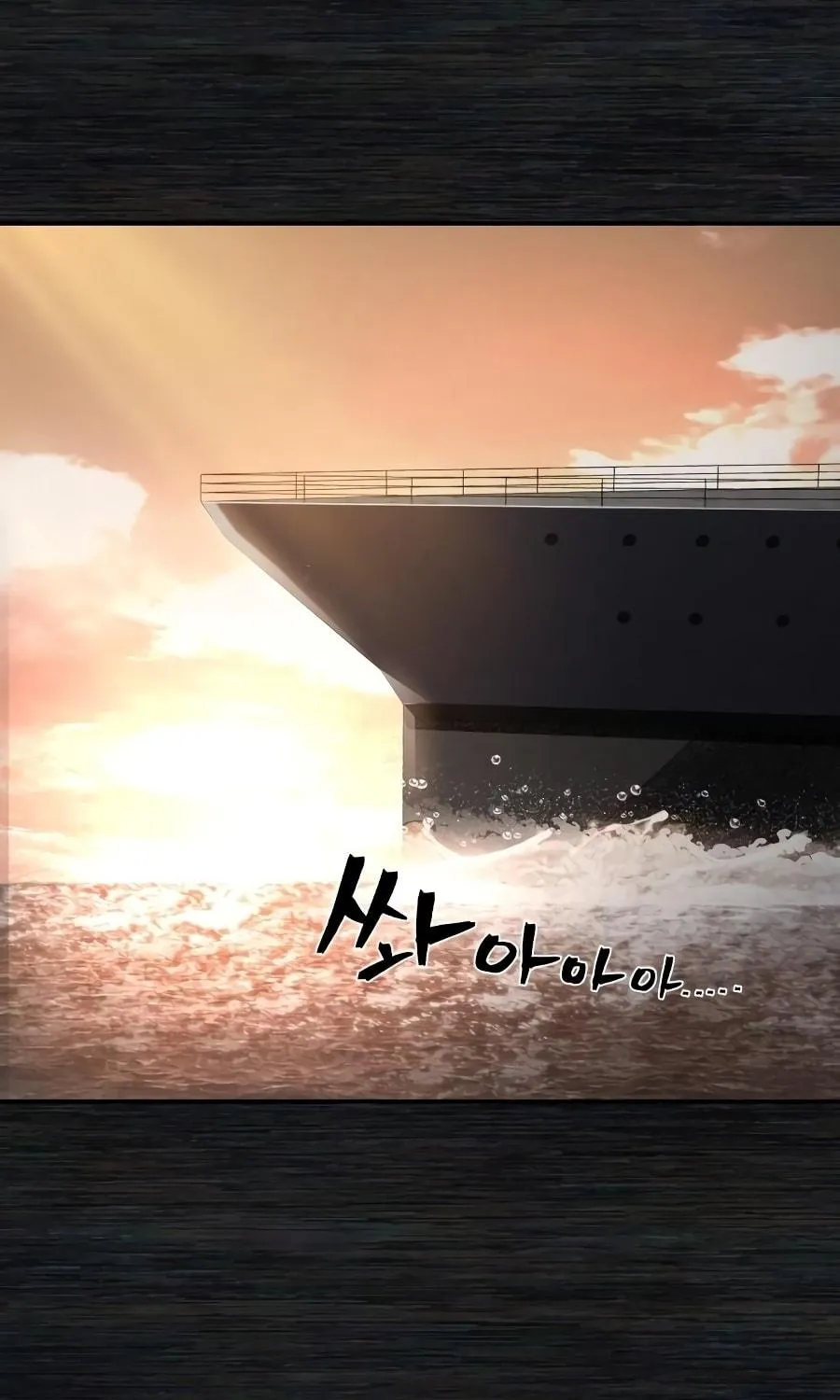Read The Warrior Returns chapter 8 image 280 on Lezhin