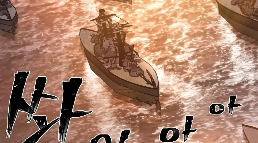 Read The Warrior Returns chapter 8 image 283 on Lezhin