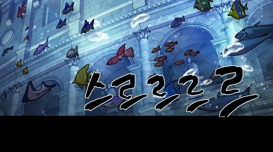 Read The Warrior Returns chapter 8 image 3 on Lezhin