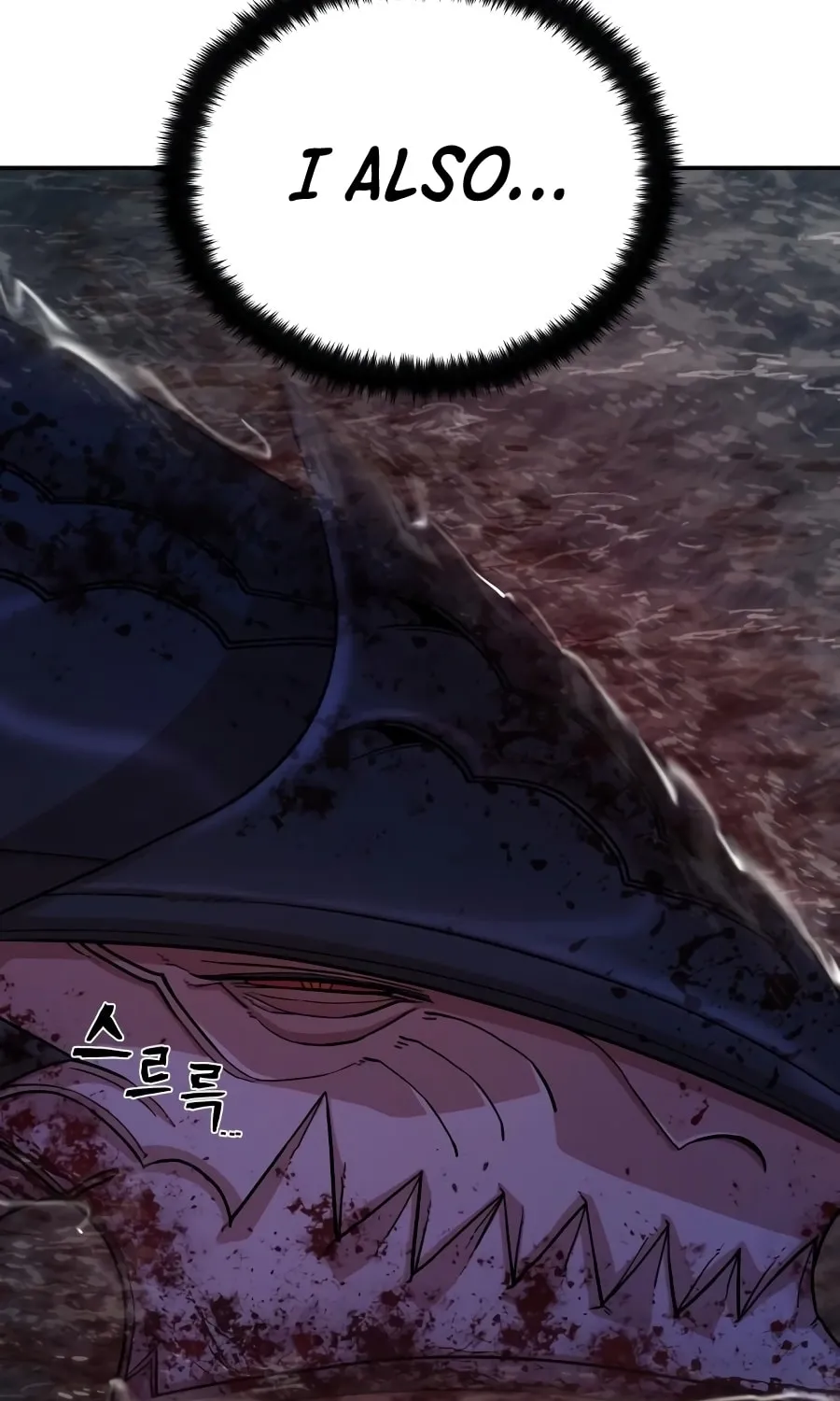 Read The Warrior Returns chapter 8 image 306 on Lezhin