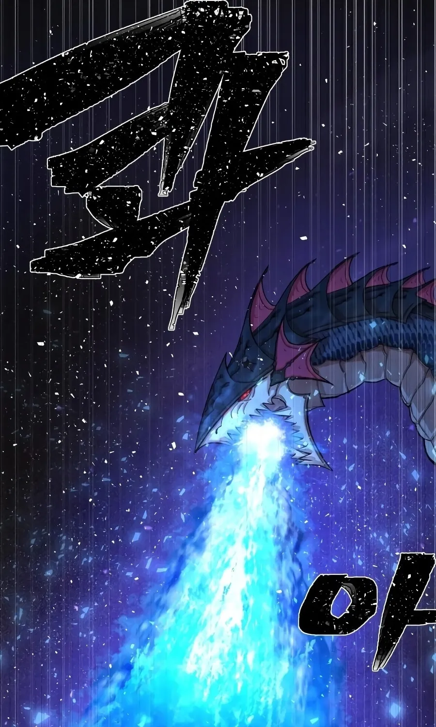 Read The Warrior Returns chapter 8 image 56 on Lezhin