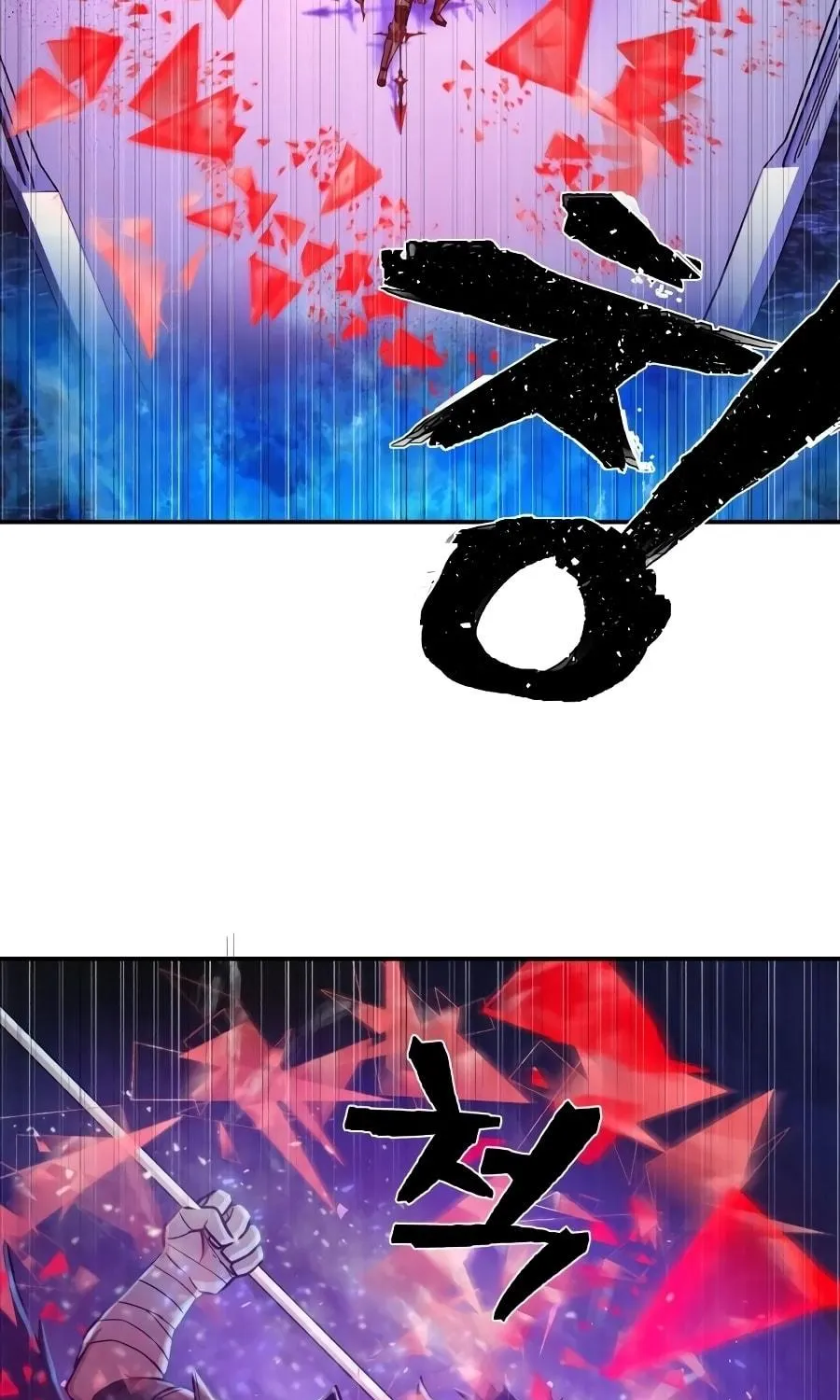 Read The Warrior Returns chapter 8 image 64 on Lezhin