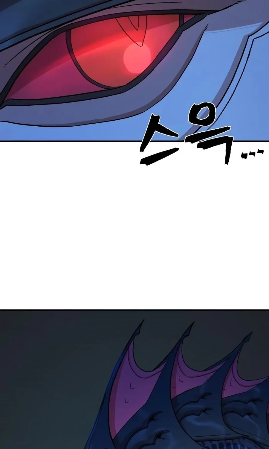 Read The Warrior Returns chapter 8 image 88 on Lezhin