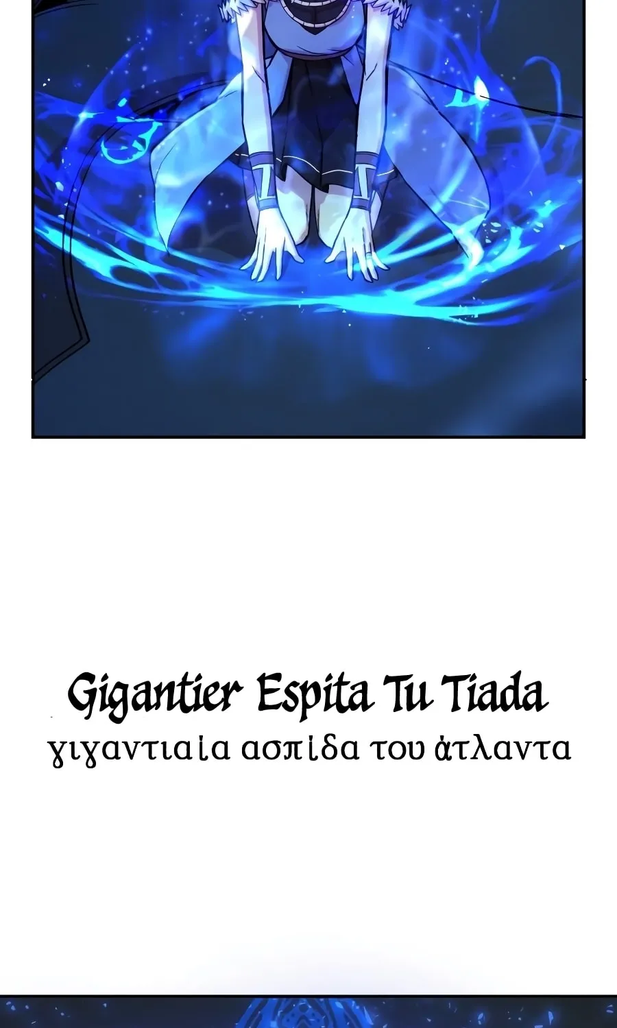 Read The Warrior Returns chapter 8 image 92 on Lezhin