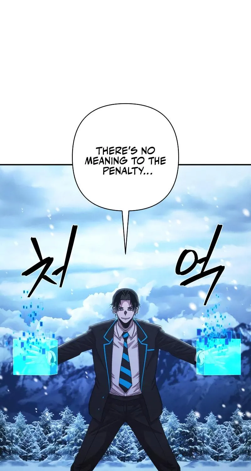 The Warrior Returns Chapter 80 page 106 - 