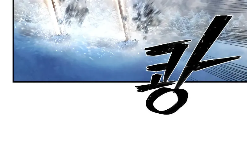 The Warrior Returns Chapter 80 page 120 - 