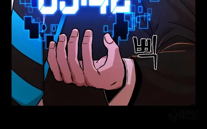 The Warrior Returns Chapter 80 page 21 - 
