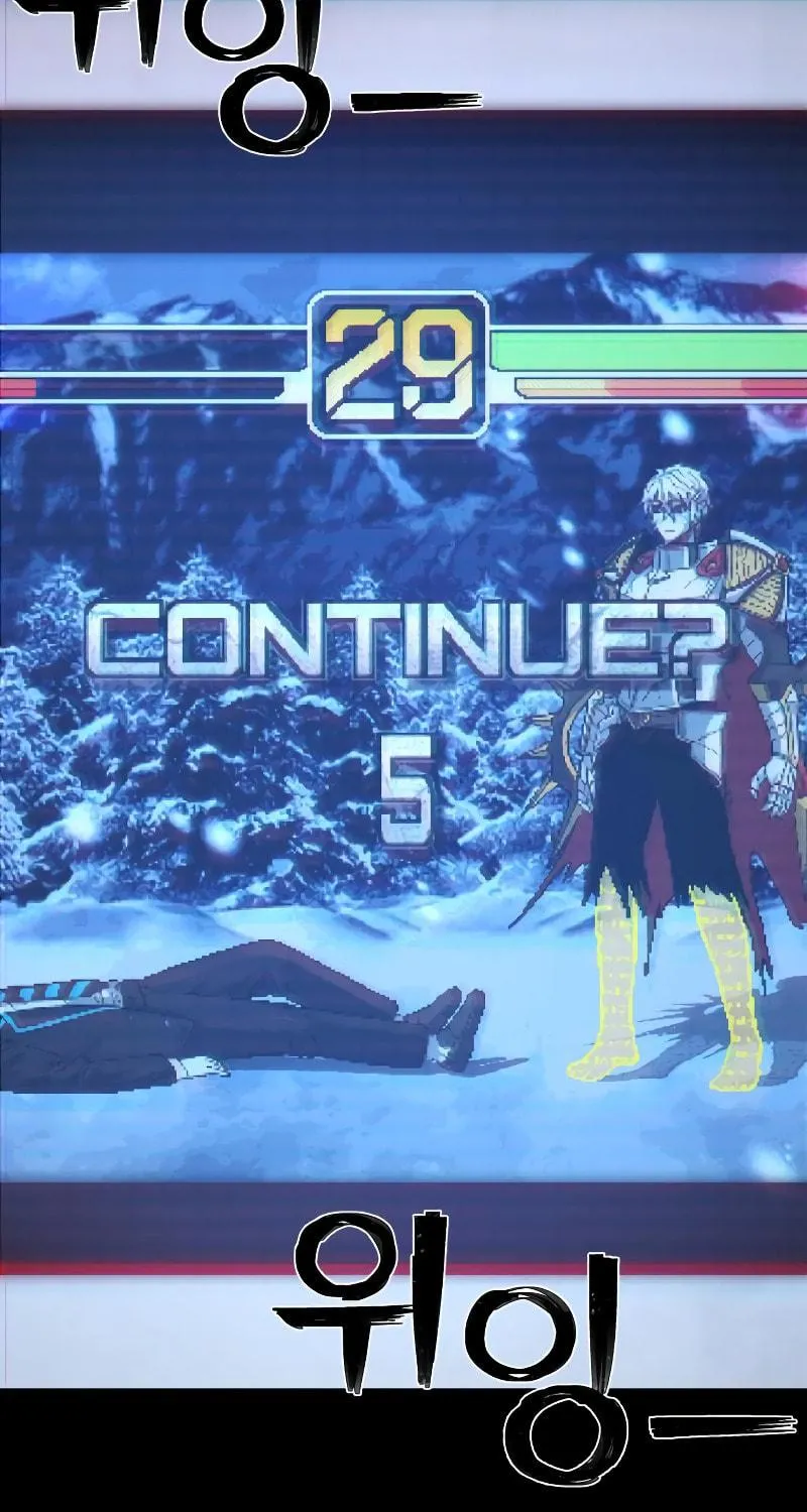 The Warrior Returns Chapter 81 page 126 - 