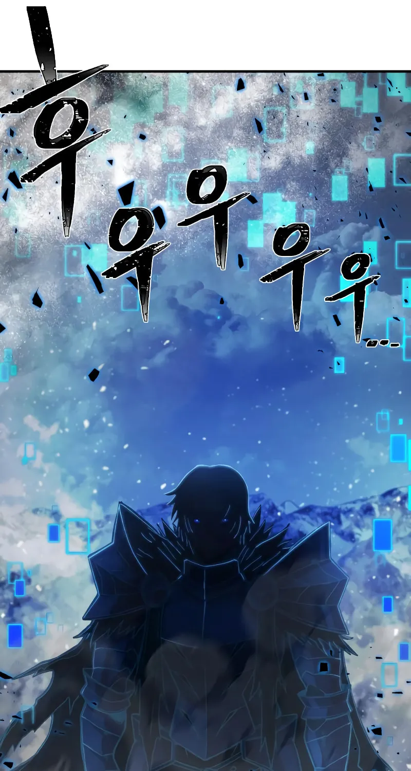 The Warrior Returns Chapter 81 page 159 - 