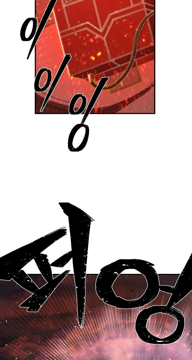 The Warrior Returns Chapter 81 page 17 - 