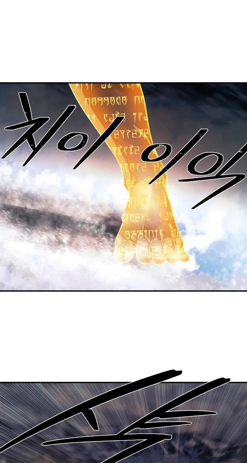 The Warrior Returns Chapter 81 page 37 - 