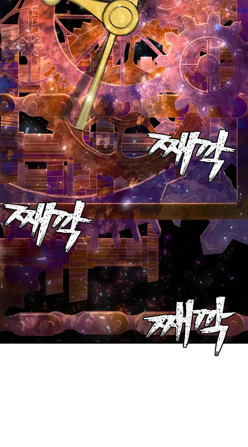 The Warrior Returns Chapter 81 page 61 - 