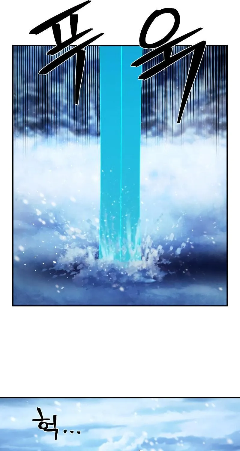 The Warrior Returns Chapter 81 page 62 - 