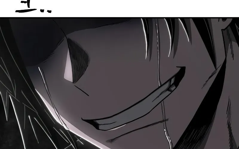 The Warrior Returns Chapter 81 page 89 - 