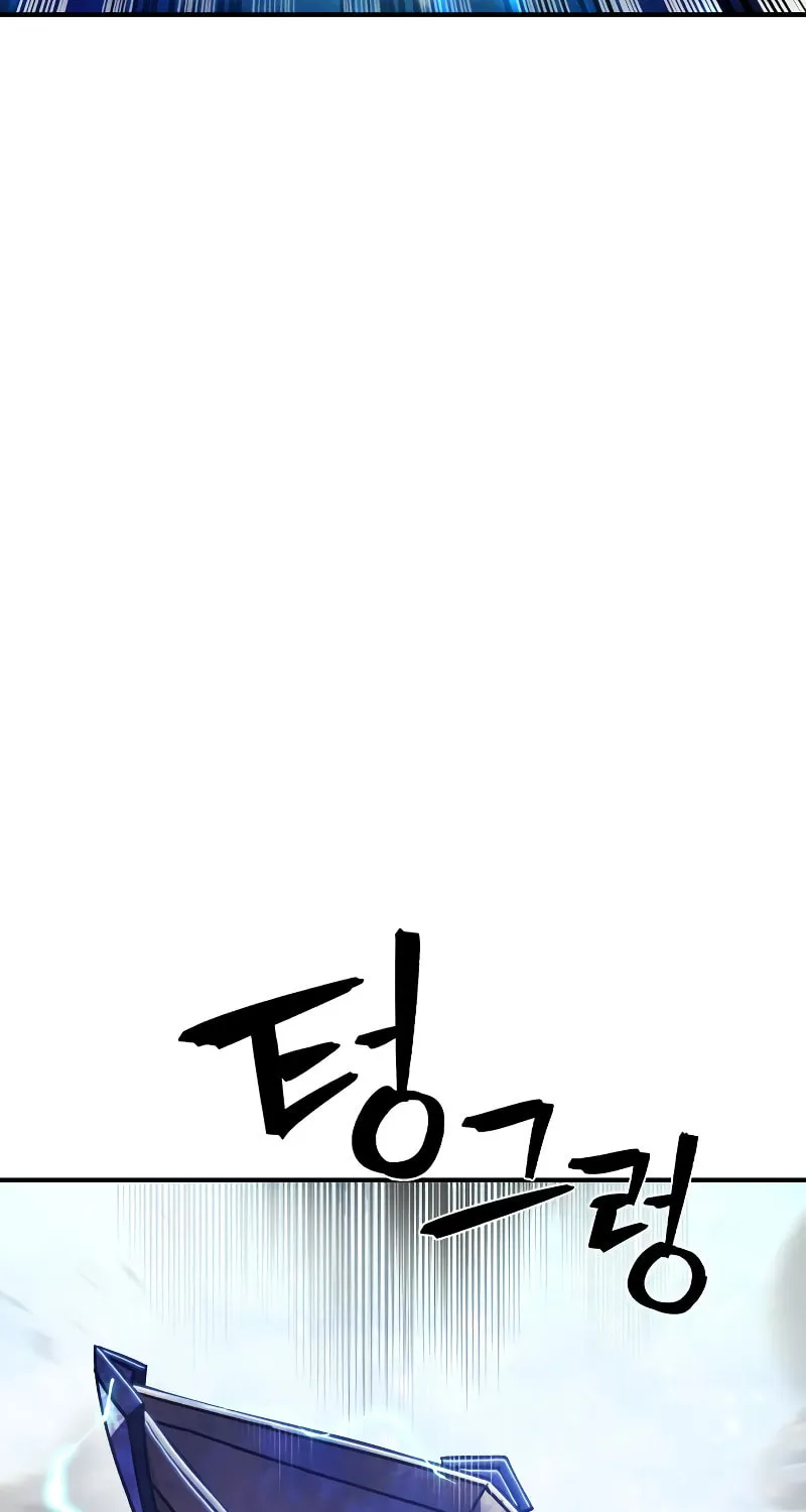 The Warrior Returns Chapter 82 page 118 - 