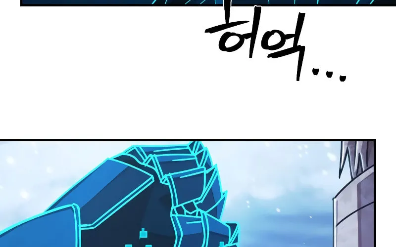 The Warrior Returns Chapter 82 page 159 - 
