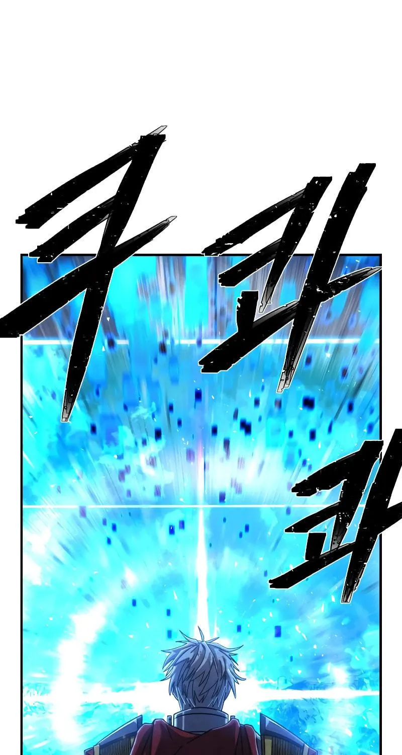 The Warrior Returns Chapter 82 page 3 - 