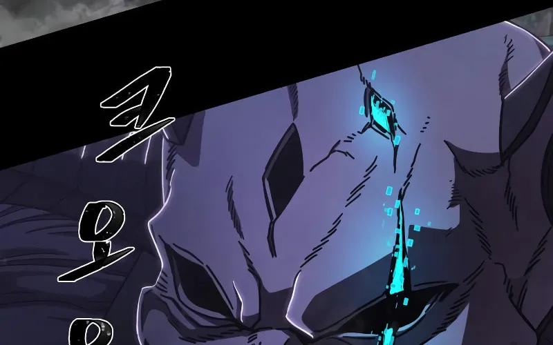 The Warrior Returns Chapter 82 page 30 - 