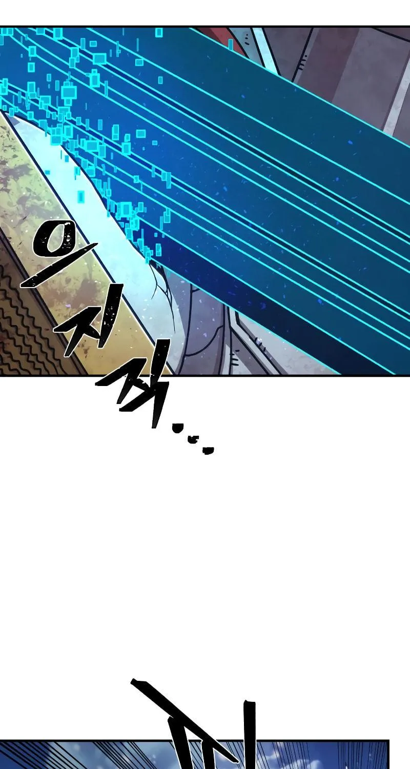 The Warrior Returns Chapter 82 page 95 - 