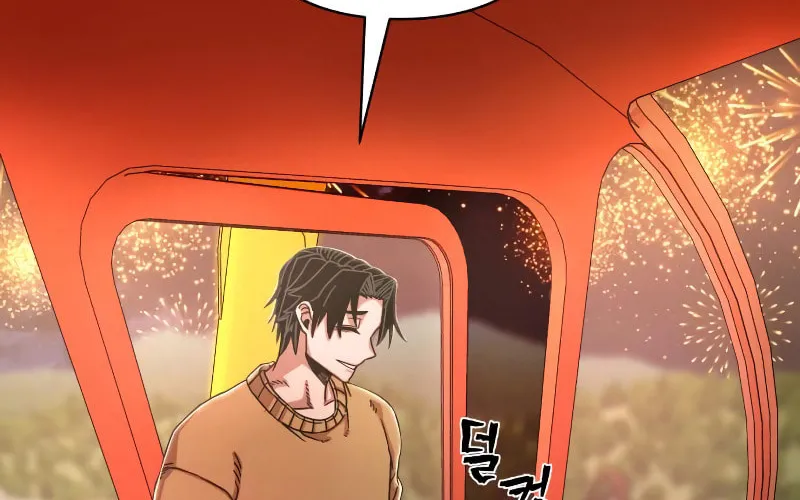 The Warrior Returns Chapter 83 page 109 - 