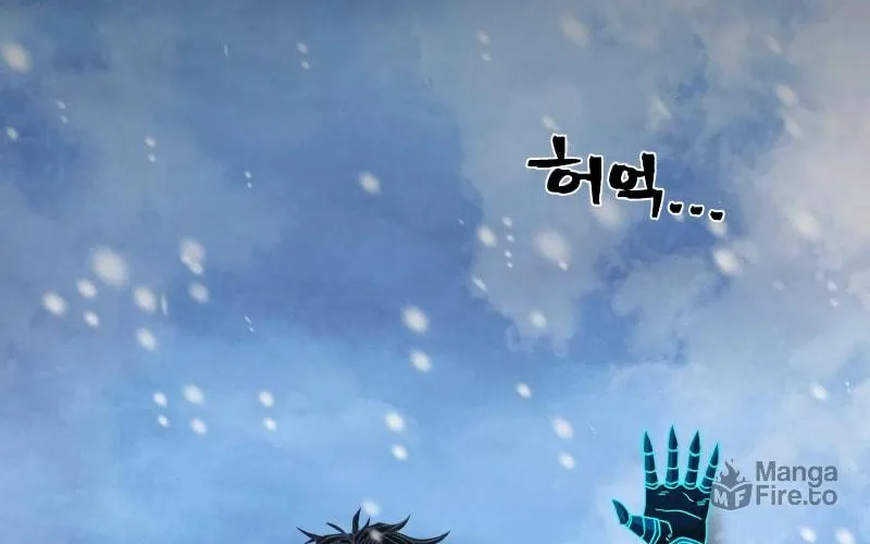 The Warrior Returns Chapter 83 page 132 - 