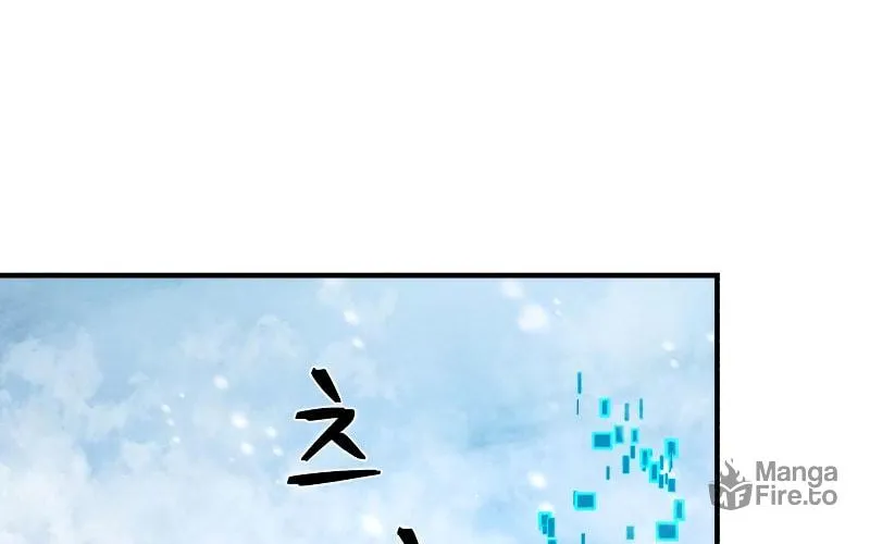 The Warrior Returns Chapter 83 page 136 - 
