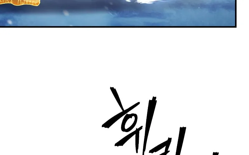 The Warrior Returns Chapter 83 page 145 - 