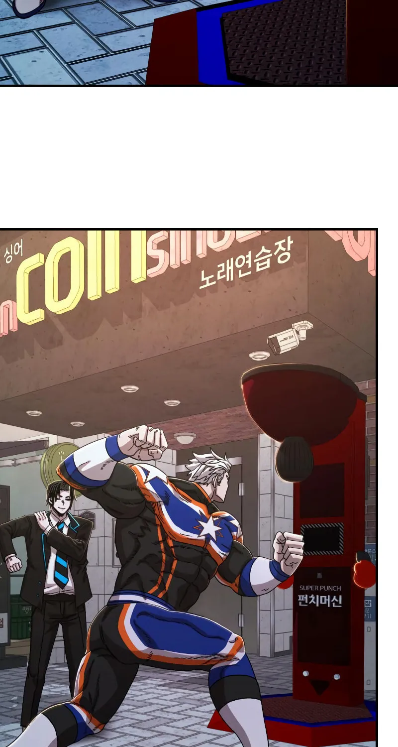 The Warrior Returns Chapter 83 page 28 - 