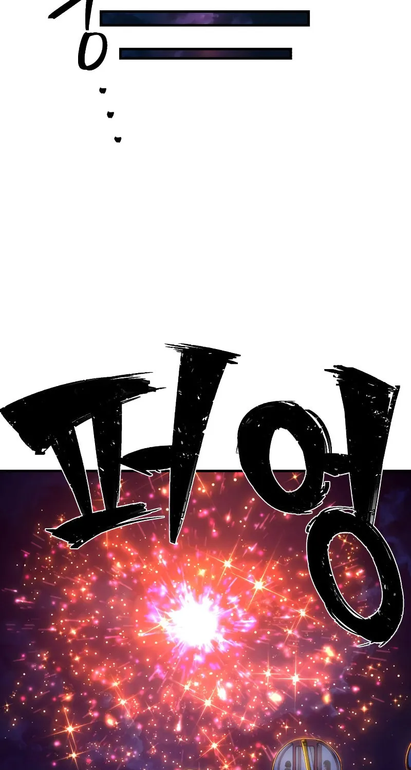 The Warrior Returns Chapter 83 page 85 - 