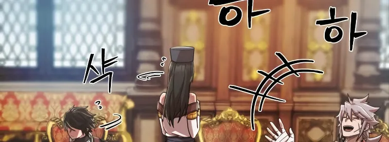 Read The Warrior Returns chapter 84.9 image 103 on Lezhin