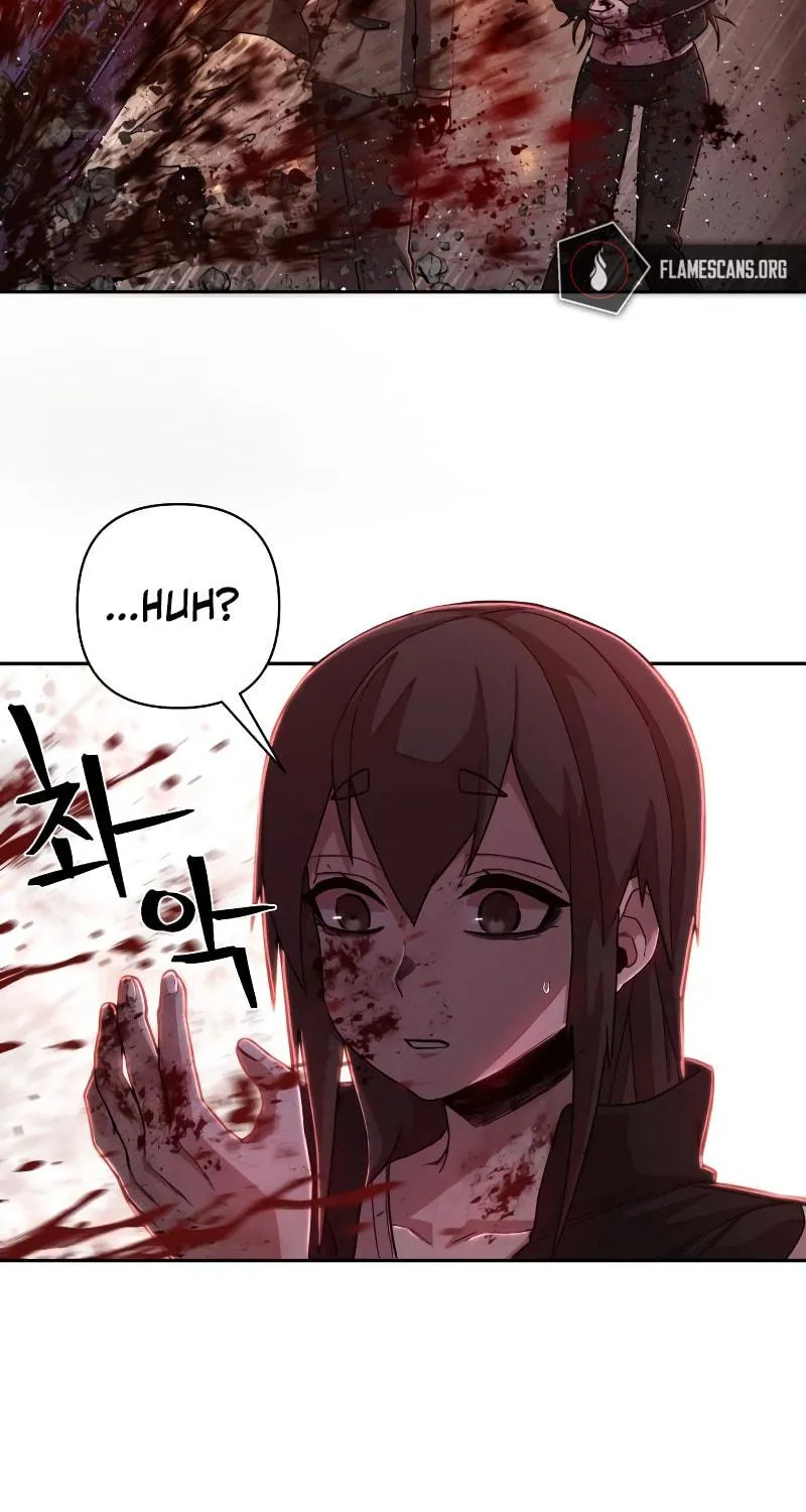 Read The Warrior Returns chapter 84.9 image 218 on Lezhin