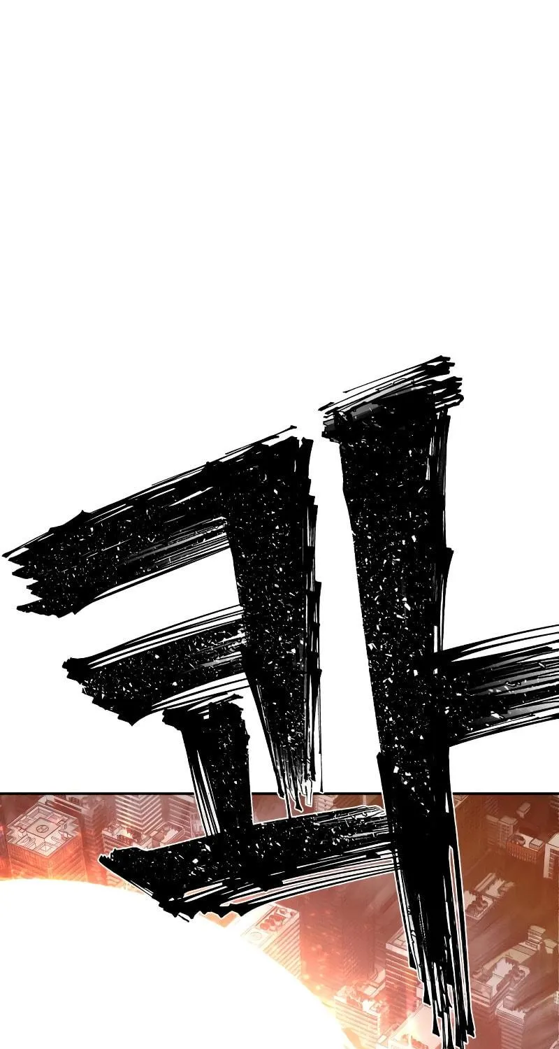 Read The Warrior Returns chapter 84.9 image 242 on Lezhin