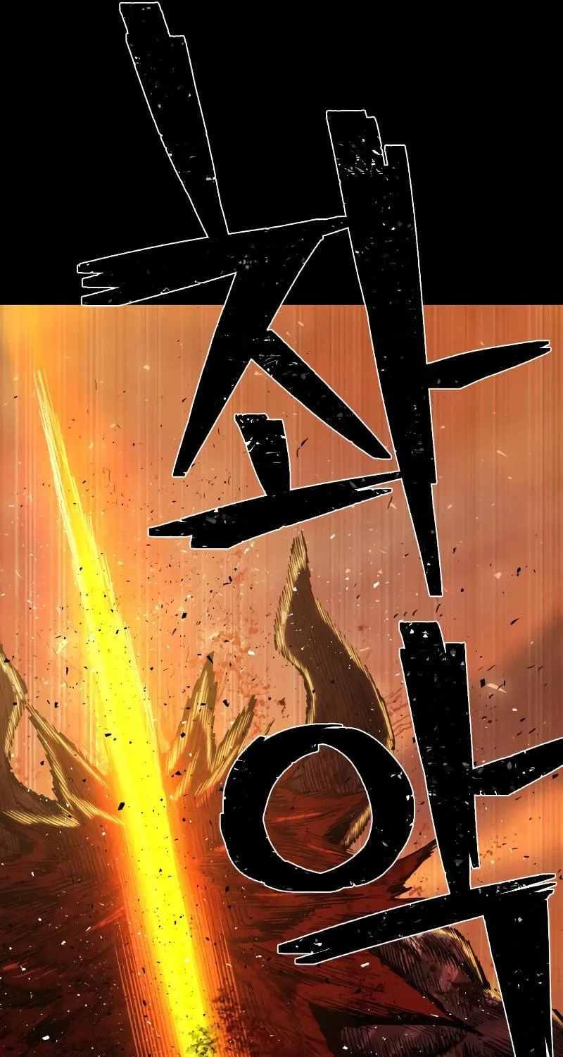 Read The Warrior Returns chapter 84.9 image 44 on Lezhin
